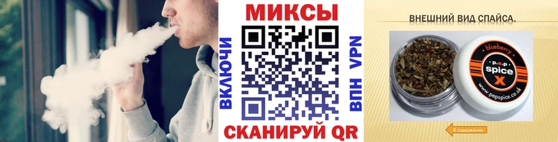 Купить где  Неман  Бутират жидкий экстази 