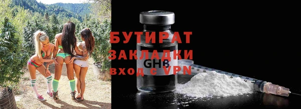 прущие грибы Наволоки