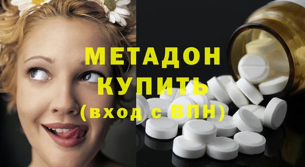 MESCALINE Надым