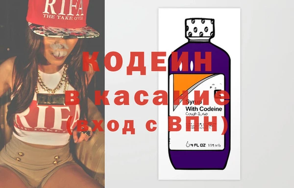 MESCALINE Надым