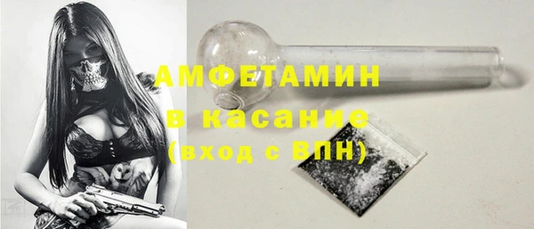MESCALINE Надым