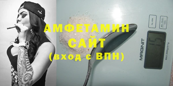MESCALINE Надым