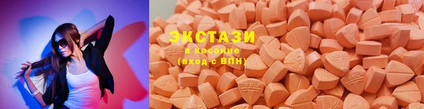 прущие грибы Наволоки
