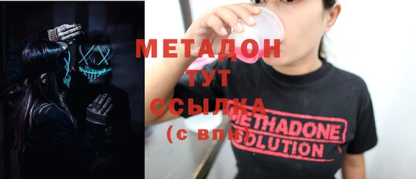 первитин Михайлов