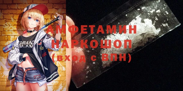 MESCALINE Надым