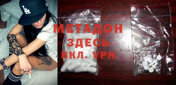 прущие грибы Наволоки