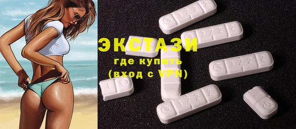прущие грибы Наволоки