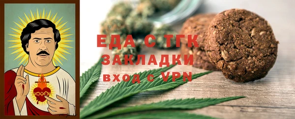 прущие грибы Наволоки
