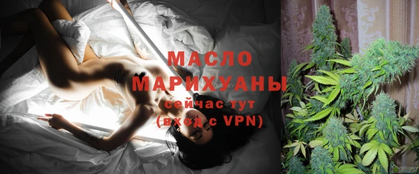 прущие грибы Наволоки