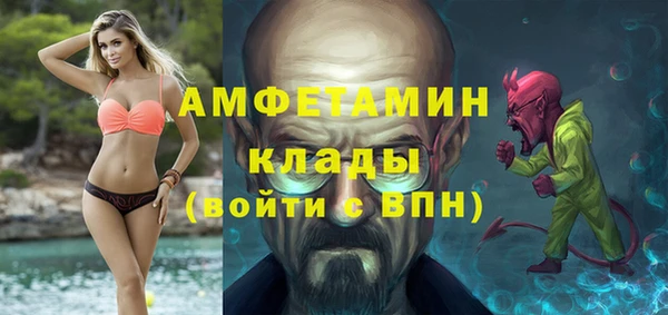 MESCALINE Надым