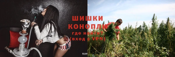MESCALINE Надым