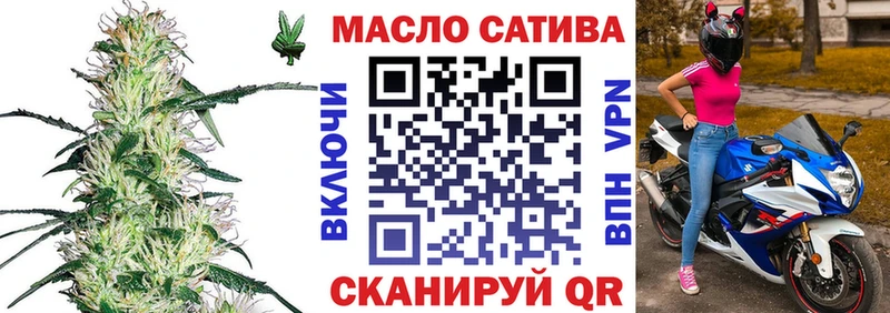 Купить  Неман  ТГК вейп 