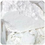 Кокаин Перу  Cocaine Peru VHQ в Немане
