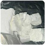 Кокаин Колумбия  Cocaine Colombia  VHQ 99% (fishscale) в Немане