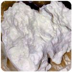 Кокаин Боливия Cocaine Bolivia  VHQ 97,1% в Немане