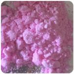 Кокаин Венесуэла  розовый  (Cocaine Venezuela)  VHQ 98.9%  в Немане